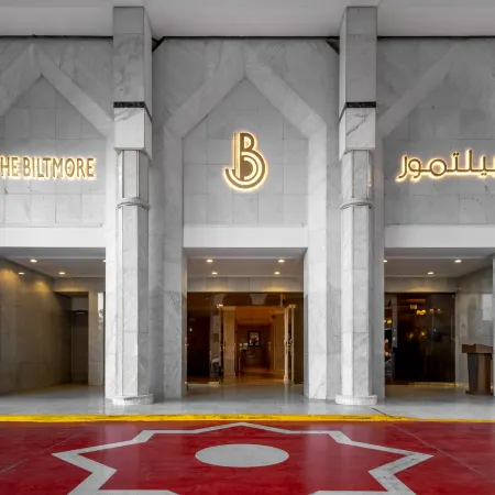 The Biltmore Al Madinah