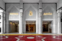 The Biltmore Al Madinah - New