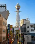 嵐飯店 難波店 No.001 - 浪漫/情侶