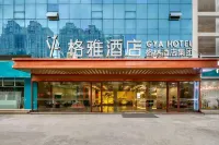Yaxin E-Sports Hotel (Heze Municipal Hospital Branch) - เปิดใหม่