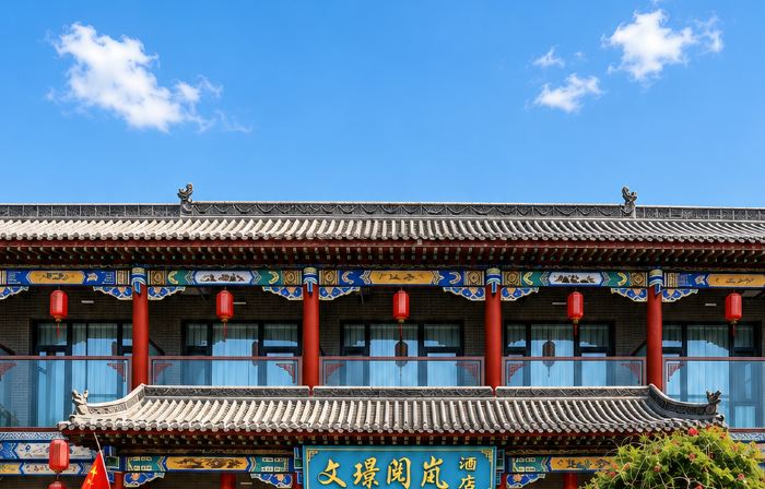 Wenjing Yuelan Hotel (Near Wang Family Courtyard Ticket Office)