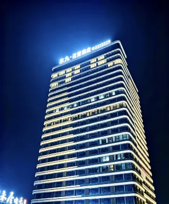 Dongjiu Yunshu Hotel - 3-Star