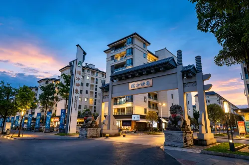 Tengchong Yunlu Hot Spring Hotel (Wenxing Building) - 주차장