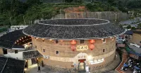 Fuqian Building 1906 Tulou Homestay - Inns