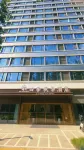 四季楓華飯店（鄭州高鐵東站蜜雪冰城總部旗艦店） - 停車場