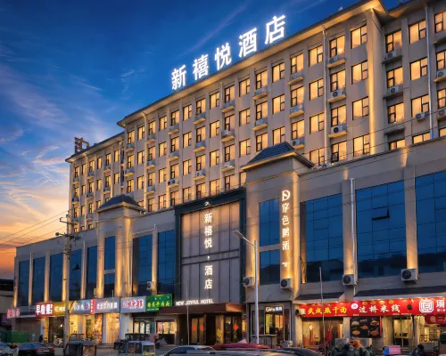 Xiuwu Xinxiyue Hotel - Gym
