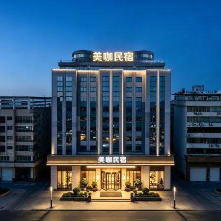 Qingyuan Meika Homestay (Yueyun Bus Station)