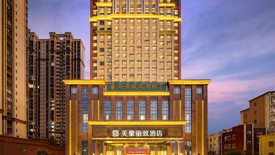 Meihao Lizhi Hotel (Zhanjiang Wuchuan Branch)