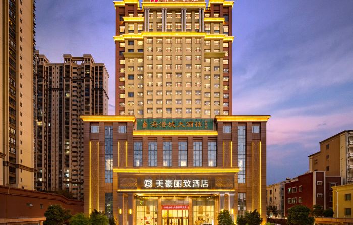 Meihao Lizhi Hotel (Zhanjiang Wuchuan Branch)