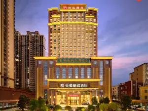 Meihao Lizhi Hotel (Zhanjiang Wuchuan Branch)