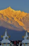 Yujian Qilan Boutique Stay (Feilai Temple Meili Snow Mountain Scenic Area) - 2-Star