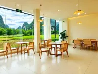 Golden Valley View Homestay (Mingshi Countryside Branch) - WiFi