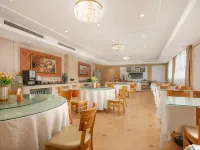 Vienna Hotel (Xupu Wanda Plaza) - 3-Star