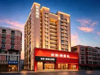 Jinjiang Wanhe Aurora Hotel (Wanda Five Branch) - 2 Sao