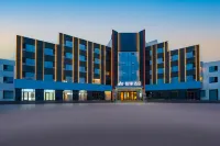 Home Inn (Tai'an Dongping Sihai City Branch) - Wifi