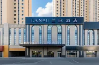 LANOU Hotel (Hohhot Gymnasium Inner Mongolia University of Finance and Economics) - موقف سيارات