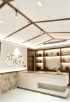 Yijie Yousu · Ancient Lane | Huiyun Boutique Stay - เปิดใหม่