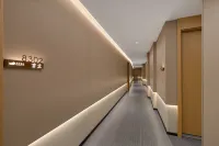 Quxiang Yazhu Self-checkin Homestay - 2-Star