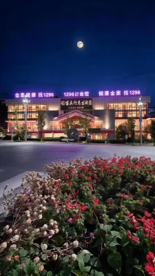 Miao Five Elements Wellness Hotel - 2 stjerner