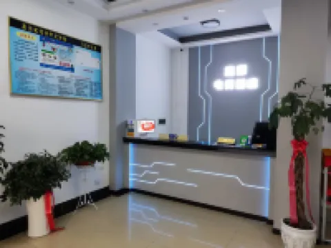 Jiayuan E-sports Hotel