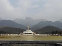 Chizhou Yaochi Hot Spring Hotel فنادق في تشى جَو