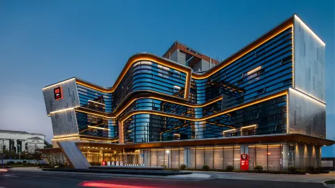 Radisson Red Wuxi Nanchang Street Ancient Canal in Wuxi