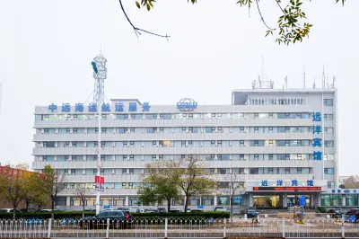 天津濱海新區遠洋賓館（濱海高鐵站店） 天津市濱海新區塘沽濱海職業培訓中心附近的飯店
