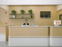 尚客優悦酒店（菏澤單縣財富廣場店） 單縣酒店
