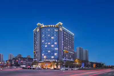 Mr. Whale Hotel Hotel in zona Hunan First Normal University (Fenglin 3rd Road)