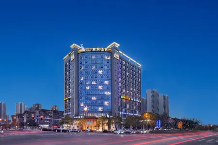 Mr. Whale Hotel Отели рядом с достопримечательностью «Hunan First Normal University»