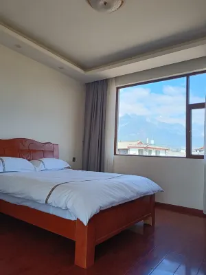 Wuyouwulu Homestay - 2-نجوم