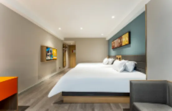 Jinjiang Inn (Wuhan Qushuilou) Hotels in Wuhan