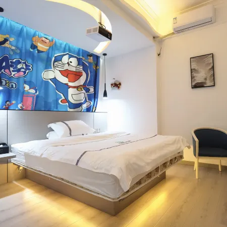 Tianyue Youxiang Hotel