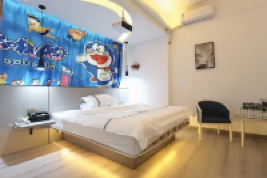 Tianyue Youxiang Hotel