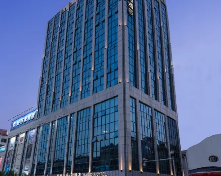 THE SKYTEL Hotels in Heyuan