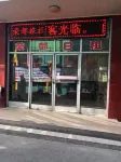 Xingxian Rongdu Hostel Các khách sạn ở Huyện Hưng