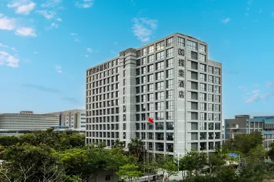 Discovery Hotel Hotels near Xinhai Wharf
