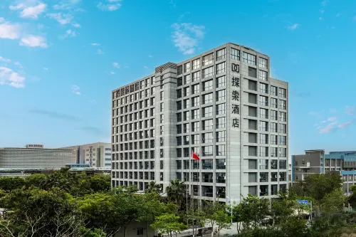 Discovery Hotel Hotels in Xiamen
