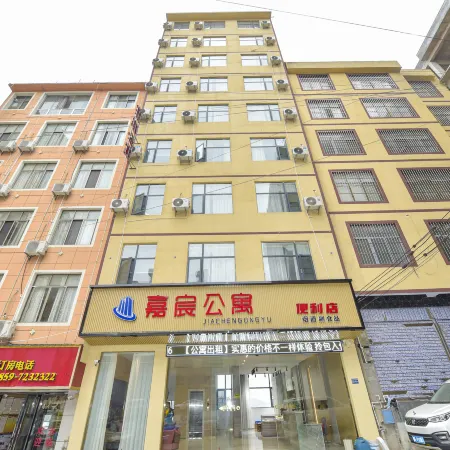 Jiachen Apartment