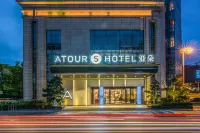 Atour S Hotel Guangzhou Zhujiang  Butterfield & Swire's Godowns & Wharf Hoteller i Haizhu District