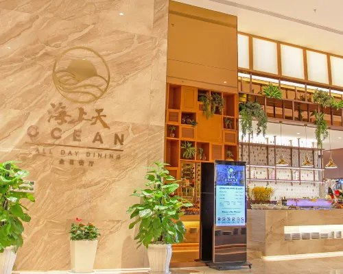 Won Majestic Hotel Cambodia الأماكن العامة Photos