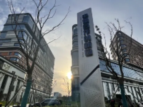 Haiheng Poyu (Hefei University Nanyanhu Campus Branch) Hotels in Hefei Economic Development Zone&Emerald Lake University Town