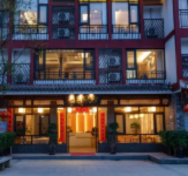 Wuyishan Jiulongxiang Residence