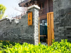 Xichang Qianxun Tangji SCHOLARS Hotel