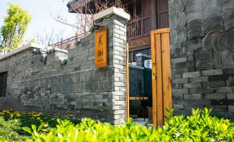 Xichang Qianxun Tangji SCHOLARS Hotel