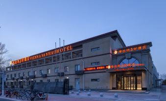 Vienna 3 Best Hotel