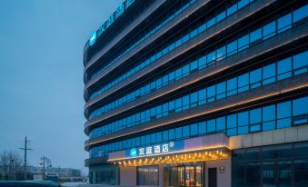 Hanting Hotel (Jiaodong International Airport Jiaodong Subway Station)