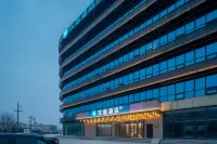 Hanting Hotel (Jiaodong International Airport Jiaodong Subway Station)