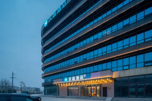 HanTing Hotel (Jiaodong International Airport Jiaodong Subway Station) - 2-Star