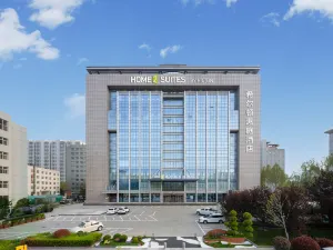 Home2 Suites by Hilton Handan East Railway Station